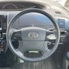 toyota estima 2012 -TOYOTA--Estima DBA-ACR50W--ACR50-7113534---TOYOTA--Estima DBA-ACR50W--ACR50-7113534- image 11