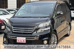 toyota vellfire 2014 CFJ1675884
