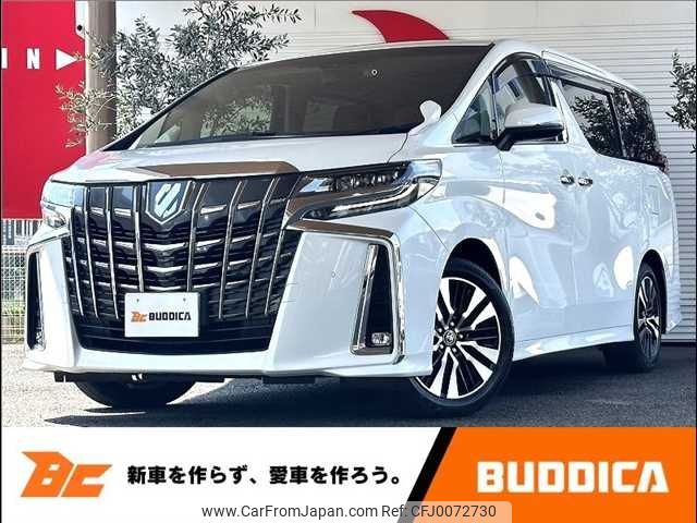 toyota alphard 2020 -TOYOTA--Alphard 3BA-AGH30W--AGH30-9019793---TOYOTA--Alphard 3BA-AGH30W--AGH30-9019793- image 1