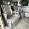 toyota alphard 2018 -TOYOTA--Alphard DBA-AGH30W--AGH30-0214862---TOYOTA--Alphard DBA-AGH30W--AGH30-0214862- image 10