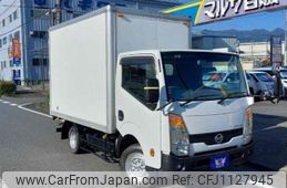 nissan atlas 2014 GOO_NET_EXCHANGE_0600699A30250507W002