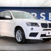 bmw x3 2013 -BMW--BMW X3 LDA-WY20--WBAWY320200C70347---BMW--BMW X3 LDA-WY20--WBAWY320200C70347- image 18