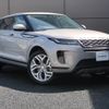 land-rover range-rover-evoque 2020 CFJ1722409 image 21