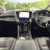 toyota vellfire 2019 -TOYOTA--Vellfire DBA-AGH30W--AGH30-0293475---TOYOTA--Vellfire DBA-AGH30W--AGH30-0293475- image 2