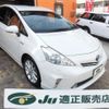 toyota prius-α 2012 CFJ1587407 image 1
