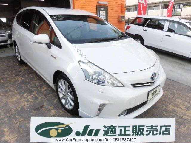 toyota prius-α 2012 CFJ1587407 image 1