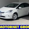 toyota prius-α 2011 -TOYOTA--Prius α DAA-ZVW41W--ZVW41-3062792---TOYOTA--Prius α DAA-ZVW41W--ZVW41-3062792- image 1