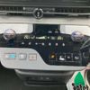 nissan serena 2023 -NISSAN 【長岡 300ﾙ9621】--Serena 6AA-GFC28--GFC28-000425---NISSAN 【長岡 300ﾙ9621】--Serena 6AA-GFC28--GFC28-000425- image 22