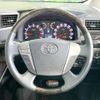 toyota alphard 2012 -TOYOTA--Alphard DBA-ANH20W--ANH20-8254855---TOYOTA--Alphard DBA-ANH20W--ANH20-8254855- image 13