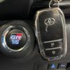 toyota hilux 2022 -TOYOTA--Hilux 3DF-GUN125--GUN125-3934599---TOYOTA--Hilux 3DF-GUN125--GUN125-3934599- image 8