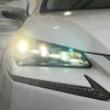 lexus nx 2015 -LEXUS--Lexus NX AYZ15--AYZ15-1004410---LEXUS--Lexus NX AYZ15--AYZ15-1004410- image 13
