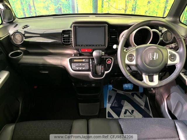 honda n-box 2015 -HONDA--N BOX DBA-JF1--JF1-2503660---HONDA--N BOX DBA-JF1--JF1-2503660- image 2