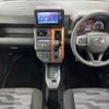 daihatsu taft 2020 CFJ1594638 image 2
