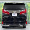 toyota alphard 2021 quick_quick_AGH30W_AGH30-0399231 image 15