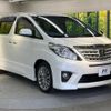 toyota alphard 2013 quick_quick_ANH20W_ANH20-8265365 image 17