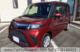 toyota roomy 2021 -TOYOTA--Roomy 5BA-M900A--M900----TOYOTA--Roomy 5BA-M900A--M900--