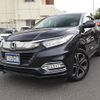 honda vezel 2019 -HONDA 【鹿児島 301ﾇ1172】--VEZEL RU3--1341667---HONDA 【鹿児島 301ﾇ1172】--VEZEL RU3--1341667- image 29