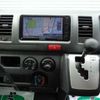 toyota regiusace-van 2018 -TOYOTA 【新潟 400】--Regius ace Van QDF-GDH206V--GDH206-1008462---TOYOTA 【新潟 400】--Regius ace Van QDF-GDH206V--GDH206-1008462- image 12