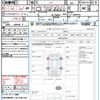 honda n-box-plus 2012 CFJ1603149 image 21