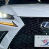 lexus nx 2018 quick_quick_DAA-AYZ10_AYZ10-1019556 image 20