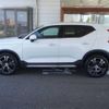 volvo xc40 2020 -VOLVO--Volvo XC40 XB420XC--YV1XZACMCL2312900---VOLVO--Volvo XC40 XB420XC--YV1XZACMCL2312900- image 21