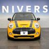 mini mini-others 2016 -BMW--BMW Mini DBA-XS20--WMWXS720502C50515---BMW--BMW Mini DBA-XS20--WMWXS720502C50515- image 16