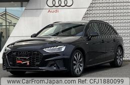 audi a4 2024 CFJ1880099