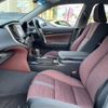 toyota crown 2016 -TOYOTA--Crown DAA-AWS210--AWS210-6109320---TOYOTA--Crown DAA-AWS210--AWS210-6109320- image 19