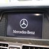 mercedes-benz cls-class 2013 -MERCEDES-BENZ--Benz CLS RBA-218359--WDD2183592A090013---MERCEDES-BENZ--Benz CLS RBA-218359--WDD2183592A090013- image 10