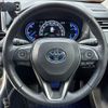 toyota rav4 2019 CFJ1879720 image 13