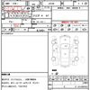 suzuki jimny 2008 quick_quick_JB23W_JB23W-533377 image 21