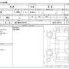 toyota tank 2019 CFJ1646133 image 3