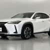 lexus ux 2019 -LEXUS--Lexus UX 6AA-MZAH10--MZAH10-2028767---LEXUS--Lexus UX 6AA-MZAH10--MZAH10-2028767- image 24