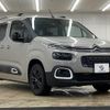 citroen berlingo 2021 CFJ1572388 image 14