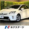 toyota prius 2013 -TOYOTA--Prius DAA-ZVW30--ZVW30-5715640---TOYOTA--Prius DAA-ZVW30--ZVW30-5715640- image 1