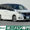 nissan serena 2018 -NISSAN--Serena DAA-GFC27--GFC27-137040---NISSAN--Serena DAA-GFC27--GFC27-137040- image 1