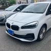 bmw 2-series 2019 CFJ1551388 image 1