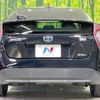 toyota prius 2016 -TOYOTA--Prius DAA-ZVW55--ZVW55-8041609---TOYOTA--Prius DAA-ZVW55--ZVW55-8041609- image 16