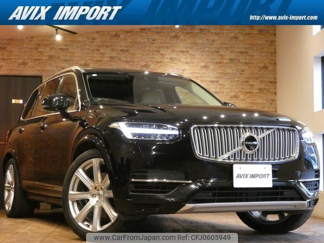 volvo xc90 2016 quick_quick_LB420XCPA_YV1LFBAMDG1067551 image 1