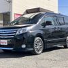 toyota noah 2014 quick_quick_ZRR80W_ZRR80-0069097 image 8