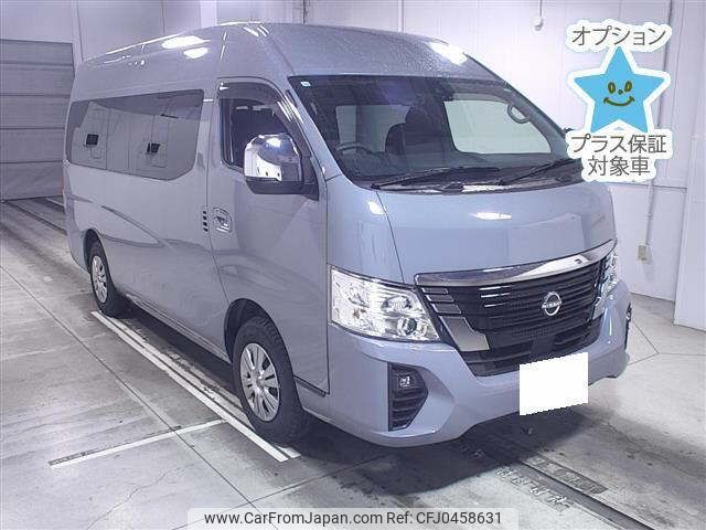 nissan caravan-bus 2022 -NISSAN 【袖ケ浦 200ｻ1580】--Caravan Bus DS8E26-005039---NISSAN 【袖ケ浦 200ｻ1580】--Caravan Bus DS8E26-005039- image 1