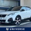 peugeot 3008 2020 -PEUGEOT--Peugeot 3008 3BA-P845G06--VF3M45GFRLS163966---PEUGEOT--Peugeot 3008 3BA-P845G06--VF3M45GFRLS163966- image 1