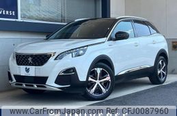 peugeot 3008 2020 -PEUGEOT--Peugeot 3008 3BA-P845G06--VF3M45GFRLS163966---PEUGEOT--Peugeot 3008 3BA-P845G06--VF3M45GFRLS163966-