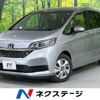 honda freed 2022 -HONDA--Freed 6AA-GB7--GB7-3170913---HONDA--Freed 6AA-GB7--GB7-3170913- image 1