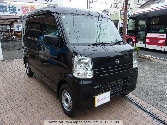 nissan clipper-van 2024 -NISSAN 【名変中 】--Clipper Van DR17V--742231---NISSAN 【名変中 】--Clipper Van DR17V--742231- image 1