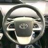 toyota prius 2016 -TOYOTA--Prius DAA-ZVW50--ZVW50-8008033---TOYOTA--Prius DAA-ZVW50--ZVW50-8008033- image 12