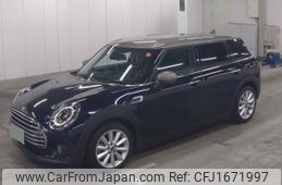 mini mini-others 2022 CFJ1671997