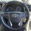 toyota alphard 2021 504928-926396 image 4