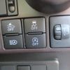 daihatsu thor 2020 -DAIHATSU--Thor M900S--0070540---DAIHATSU--Thor M900S--0070540- image 17