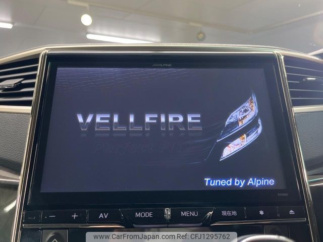 toyota vellfire 2014 -TOYOTA--Vellfire DBA-ANH20W--ANH20-8340814---TOYOTA--Vellfire DBA-ANH20W--ANH20-8340814- image 2